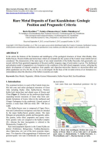 Rare metal deposits of East Kazakhstan: Geologic  position and prognostic criteria / Месторождения редкоземельных металлов Восточного Казахстана: Геологическая позиция и прогнозные критерии