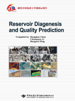 Reservoir diagenesis and quality prediction / Диагенез коллектора и прогнозирование его качества
