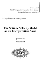 The seismic velocity model as an interpretation asset / Модель сейсмичесих скоростей как инструмент интерпретации