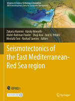 Seismotectonics of the East Mediterranean-Red Sea region / Сейсмотектоника Восточного Средиземноморья и региона Красного моря
