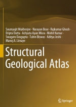 Structural geological atlas / Атлас геологических структур