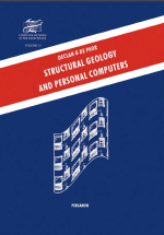 Structural geology and personal computers / Структурная геология и персональный компьютер
