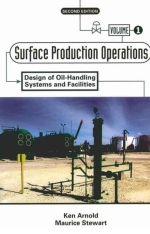 Surface production operations. Volume 1. Design of oil-handling systems and facilities / Поверхностные производственные процессы. Выпуск 1. Проектирование систем и сооружений для перекачки нефти