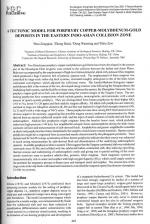 A Tectonic Model for Porphyry Copper-Molybdenum-Gold Deposits in the Eastern Indo-Asian Collision Zone