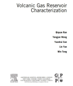 Volcanic gas reservoir characterization / Характеристика резервуаров вулкнических газов