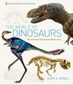 The world of dinosaurs. The discovery and lives of these legendary creatures / Мир динозавров. Открытие и жизни этих легендарных существ