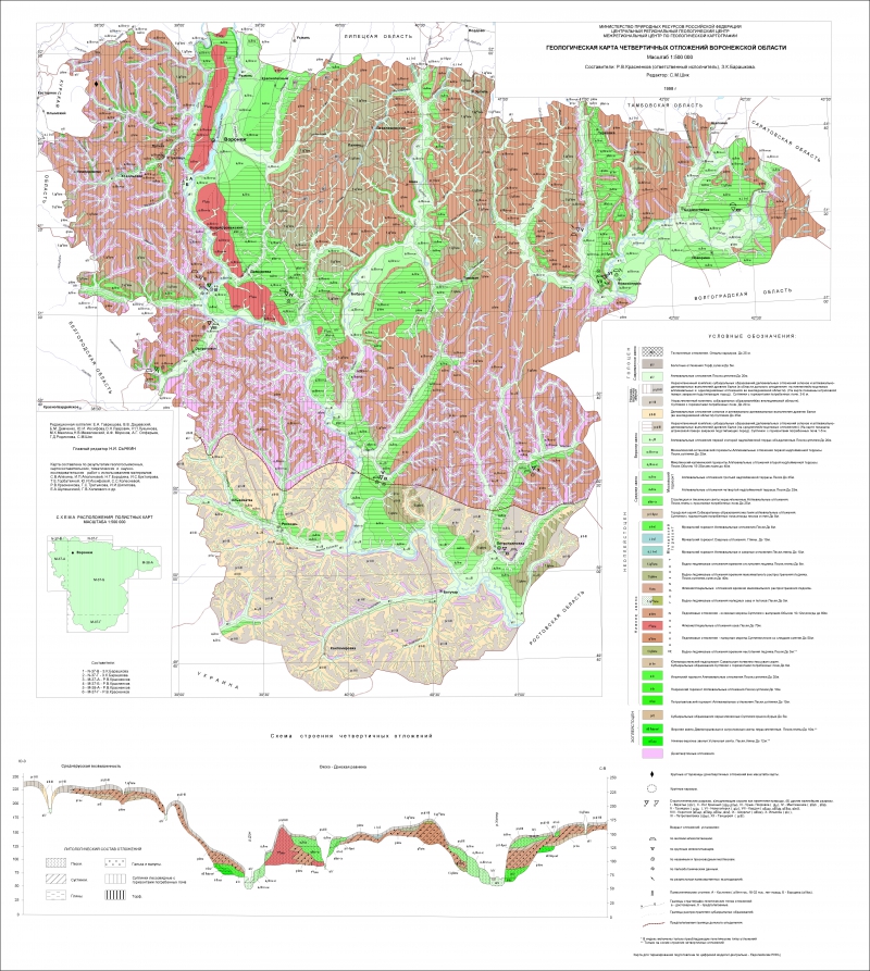 Воронежская область пески карта