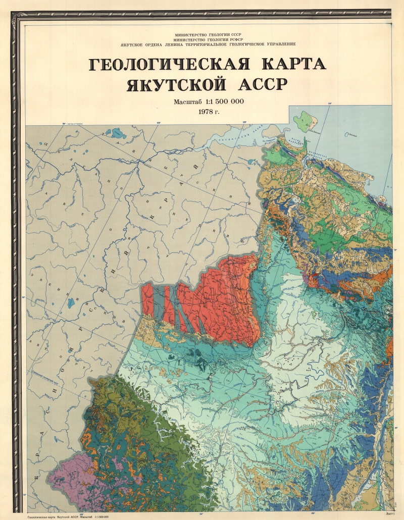 Старая карта якутии