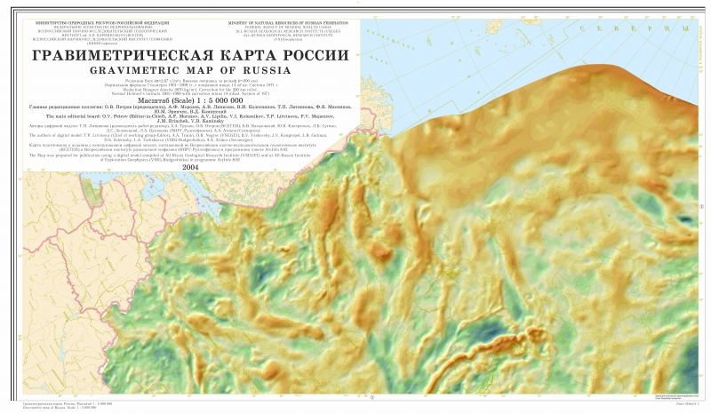 Карта растров всегеи