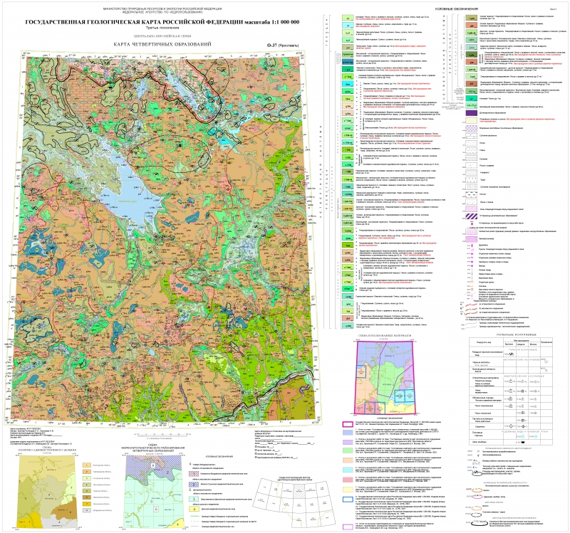 Тектоническая карта удмуртии