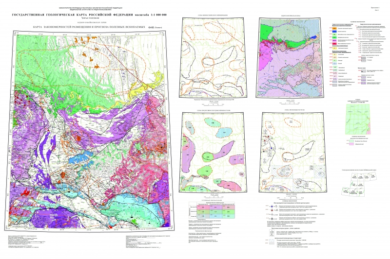 Геологическая карта башкортостана