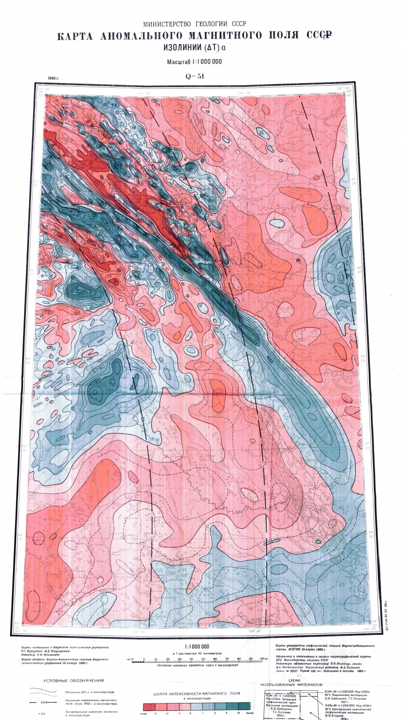 Примеры магнитных аномалий в россии. Карта аномального магнитного поля. Карта аномального нагрева Сибири. Карта аномального магнитного Сибири.