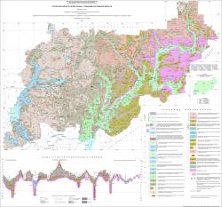 Геологическая карта четвертичных отложений Костромской области. 