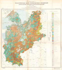 Геологическая карта четвертичных отложений Ленинградской, Псковской и Новгородской областей