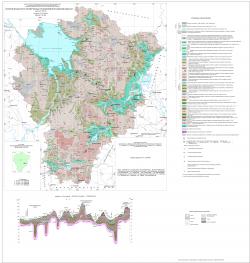 Геологическая карта четвертичных отложений Ярославской области. 