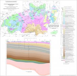 Геологическая карта дочетвертичных отложений Ивановской области