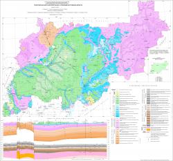 Геологическая карта дочетвертичных отложений Костромской области
