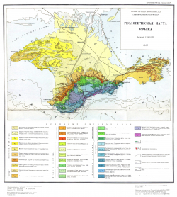 Геологическая карта Крыма
