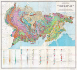 Геологическая карта Северо-Востока СССР
