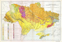 Геологическая карта Украинской и Молдавской ССР