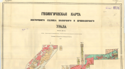 Геологическая карта восточного склона Полярного и Приполярного Урала