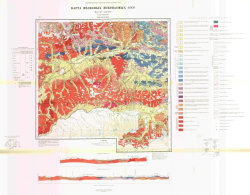 J-43-XX,XXVI. Геологическая карта СССР. Геологическая карта и карта полезных ископаемых дочетвертичных образований. Серия Памирская