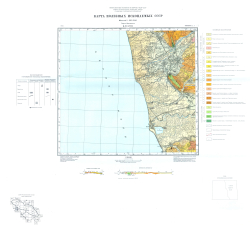 K-37-XVIII. Карта полезных ископаемых СССР. Кавказская серия
