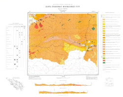K-38-XIX. Карта полезных ископаемых СССР. Кавказская серия
