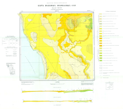 K-39-IV. Карта полезных ископаемых СССР. Мангышлак-Балханская серия
