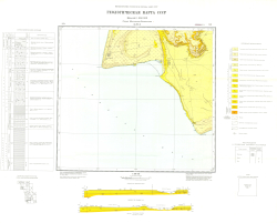 K-39-X. Геологическая карта СССР. Геологическая карта и карта полезных ископаемых. Серия Мангышлак-Балханская