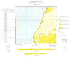 K-39-XVII. Геологическая карта СССР. Серия Мангышлак-Балханская