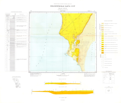 K-39-XXIII. Геологическая карта СССР. Мангышлак-Балханская серия