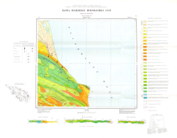 K-39-XXVI. Карта полезных ископаемых СССР. Кавказская серия