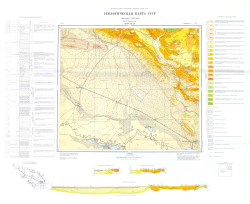 K-39-XXXI. Геологическая карта СССР. Кавказская серия