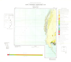 K-39-XXXV; J-39-V. Карта полезных ископаемых СССР. Мангышлак-Балханская серия
