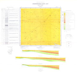 K-40-II. Геологическая карта СССР. Устюртская серия