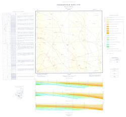 K-40-III. Геологическая карта СССР. Устюртская серия