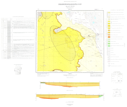 K-40-XI. Геологическая карта СССР. Устюртская серия