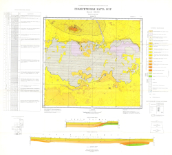 K-40-XV. Геологическая карта СССР. Устюртская серия