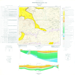 K-40-XVII. Геологическая карта СССР. Устюртская серия