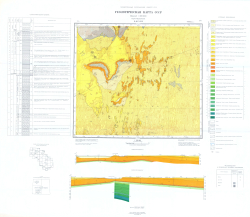 K-40-XXIX. Геологическая карта СССР. Каракумская серия