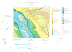 K-40-XXVI. Геологическая карта СССР. Карта полезных ископаемых. Мангышлак-Балханская серия