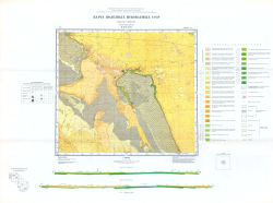 K-40-XXVII. Геологическая карта СССР. Карта полезных ископаемых. Каракумская серия
