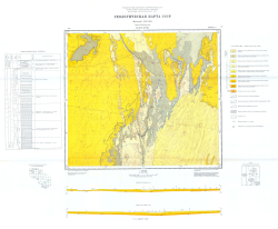 K-40-XXVIII. Геологическая карта СССР. Каракумская серия
