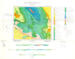 K-40-XXXII. Геологическая карта СССР. Карта полезных ископаемых СССР. Мангышлак-Балханская серия