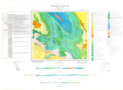 K-40-XXXII. Геологическая карта СССР. Мангышлак-Балханская серия