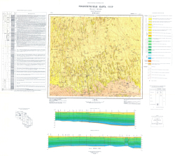 K-40-XXXV. Геологическая карта СССР. Каракумская серия