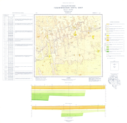 K-41-III (к.Баис). Государственная геологическая карта СССР. Кызылкумская серия