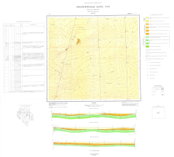 K-41-XI. Геологическая карта СССР. Кызылкумская серия