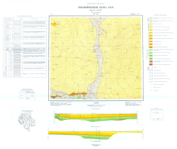 K-41-XIV. Геологическая карта СССР. Кызылкумская серия